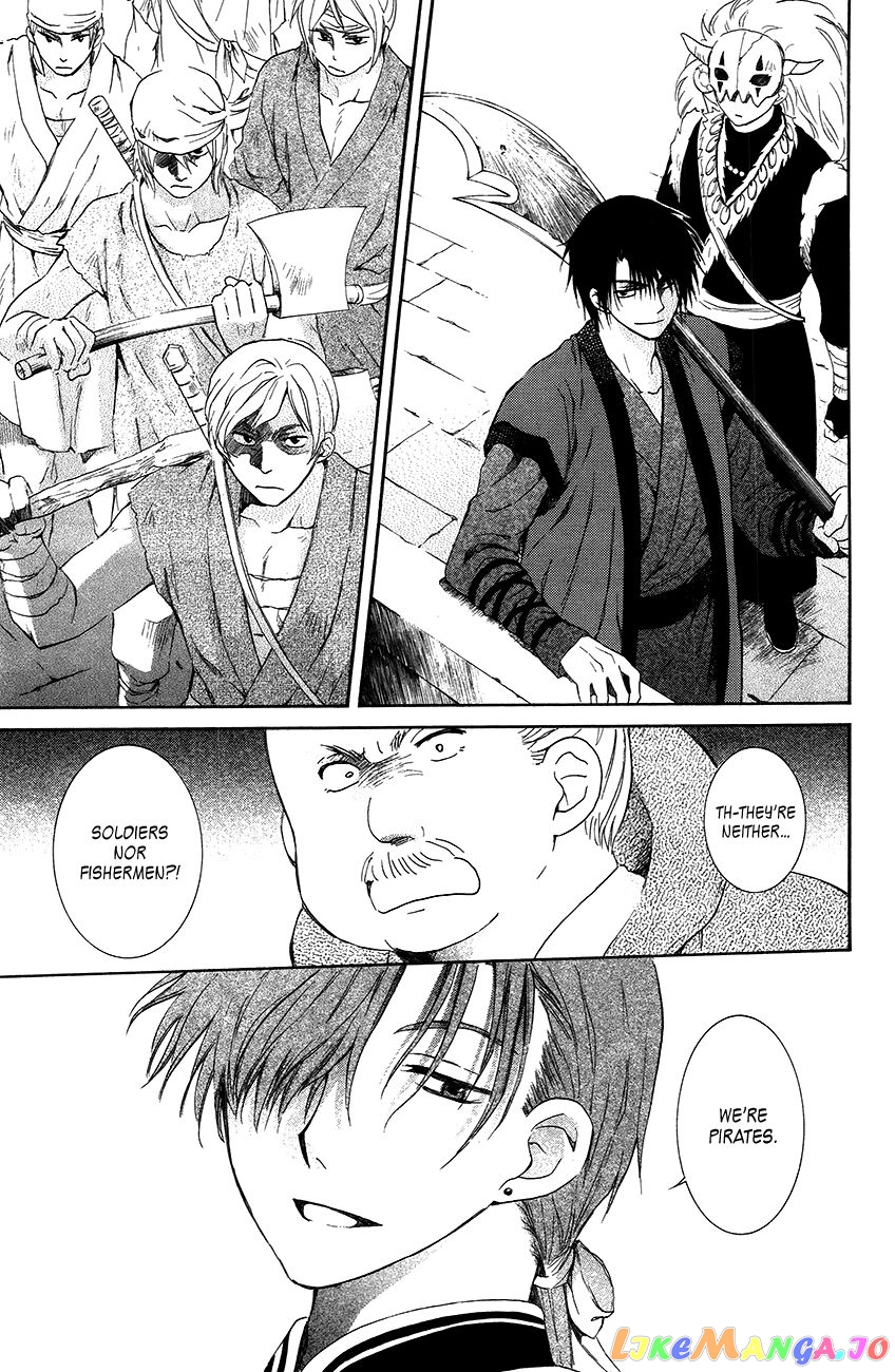 Akatsuki No Yona Chapter 89 image 25